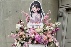 image_6929024653014115573